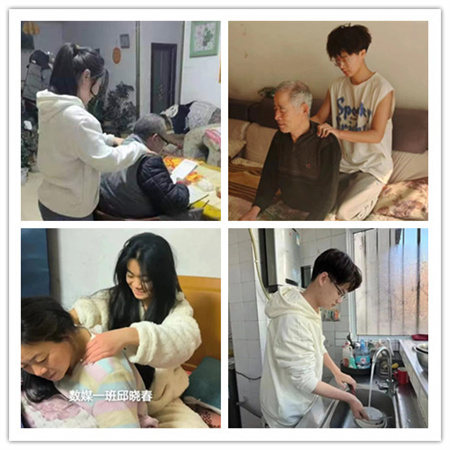 “以爱之名”——Beat365唯一官方网站艺术学院开展“孝老爱亲”特色寒假作业