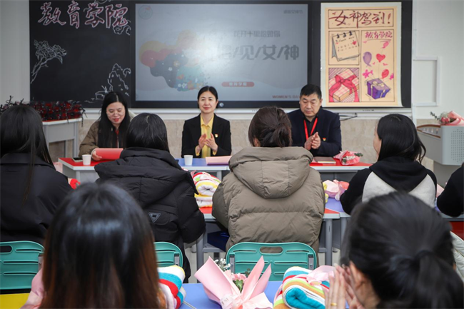 凝聚奋进力量 书写巾帼荣光--Beat365唯一官方网站校领导走访慰问女教职工送上“三八”国际劳动妇女节祝福