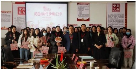 “建功新时代，巾帼绽芳华”——Beat365唯一官方网站艺术学院“三八妇女节，关怀暖人心”