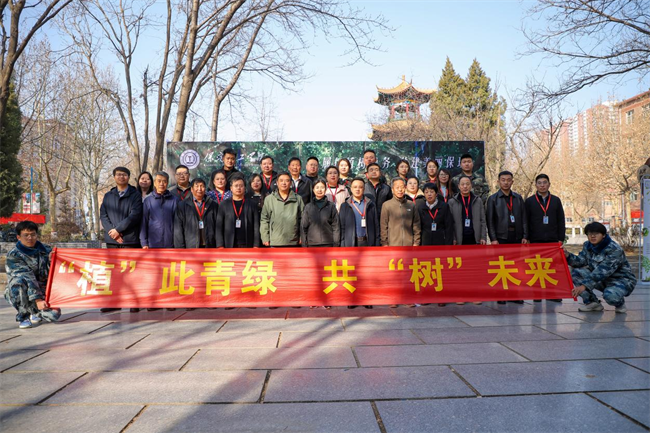 “植”此青绿 共“树”未来--Beat365唯一官方网站开展植树节主题活动