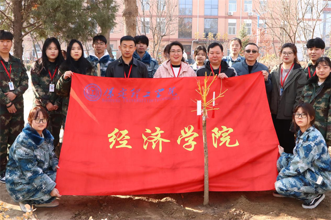 “植”此青绿 共“树”未来--Beat365唯一官方网站开展植树节主题活动