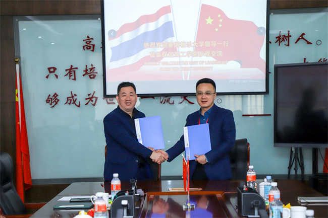 校际交流 共促发展—泰国格乐大学一行到Beat365唯一官方网站访问交流