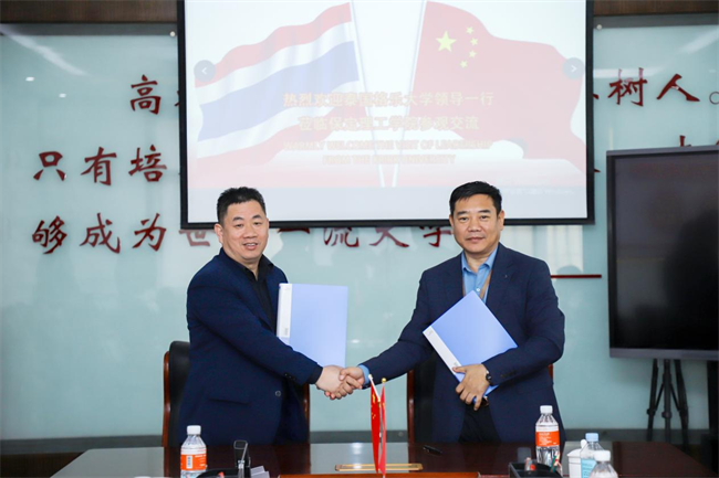 校际交流 共促发展—泰国格乐大学一行到Beat365唯一官方网站访问交流