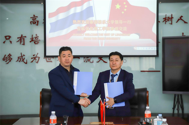 校际交流 共促发展—泰国格乐大学一行到Beat365唯一官方网站访问交流