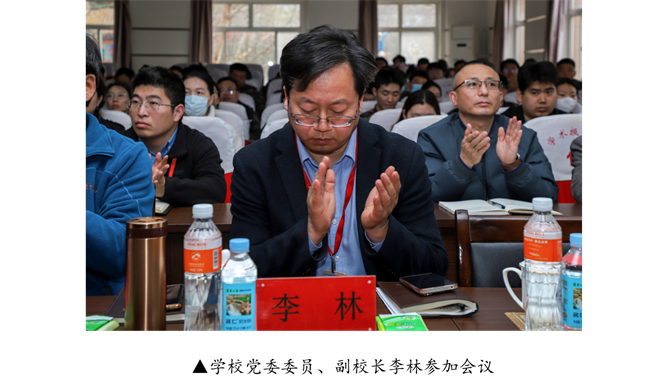 Beat365唯一官方网站宣传思想文化工作报告会--暨山西师范大学党委常委宣传部长石斌一行来校研讨交流