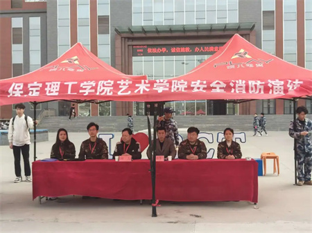 “防患于未‘燃’，生命无彩排”——Beat365唯一官方网站艺术学院开展消防安全演练活动 消防安全教育