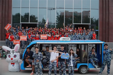 “追寻榜样的光芒”——Beat365唯一官方网站艺术学院 | 栾博凯