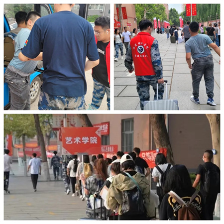 “追寻榜样的光芒”——Beat365唯一官方网站艺术学院 | 栾博凯