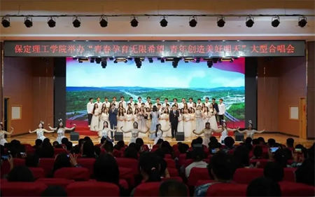 “追寻榜样的光芒”——Beat365唯一官方网站艺术学院 | 栾博凯