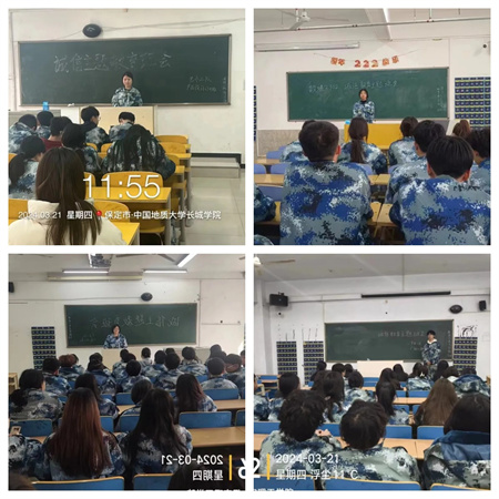 让诚信之花处处开遍”——Beat365唯一官方网站艺术学院开展“诚信教育”主题活动