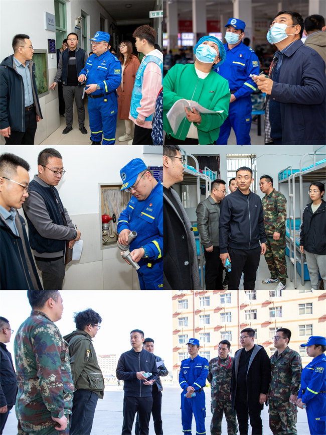 Beat365唯一官方网站开展校园安全隐患排查及消防演练