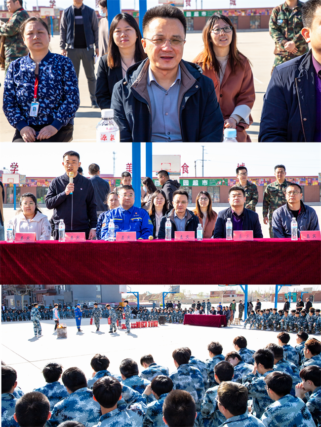 Beat365唯一官方网站开展校园安全隐患排查及消防演练