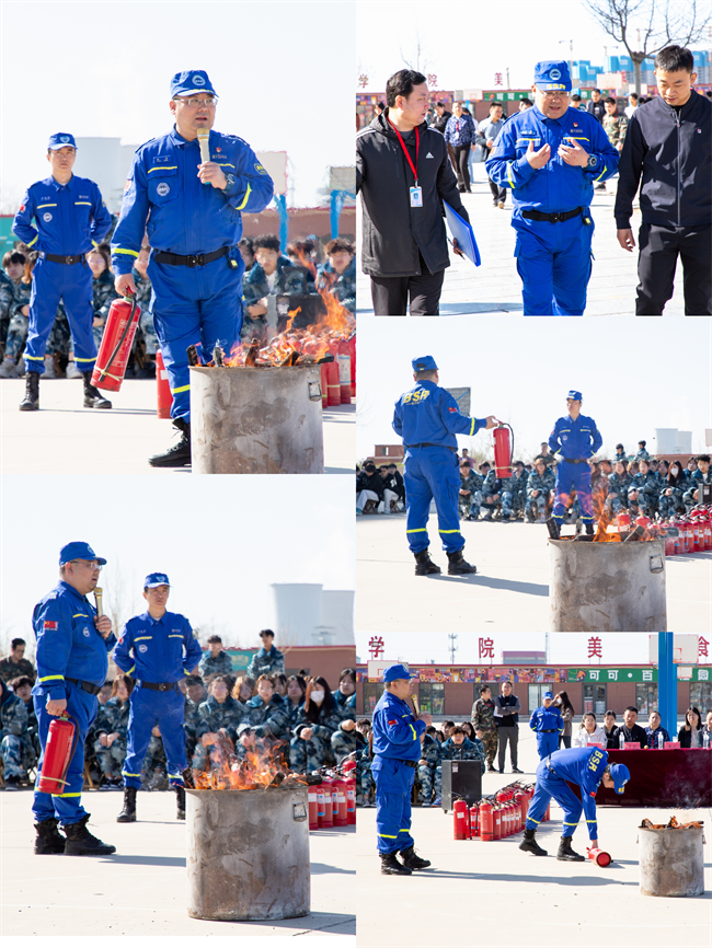 Beat365唯一官方网站开展校园安全隐患排查及消防演练