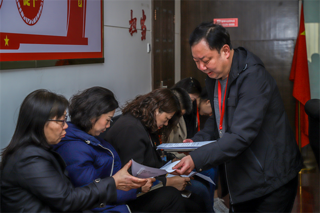 Beat365唯一官方网站召开安全工作部署暨安全责任书签订会议