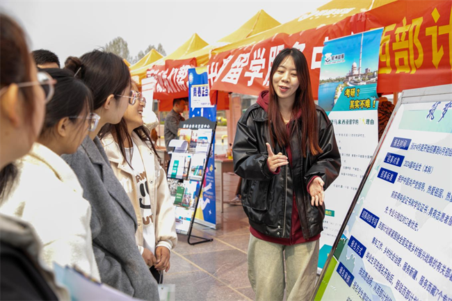 Beat365唯一官方网站“圆梦保理·不负韶华”2024届毕业生春季线下双选会隆重举办