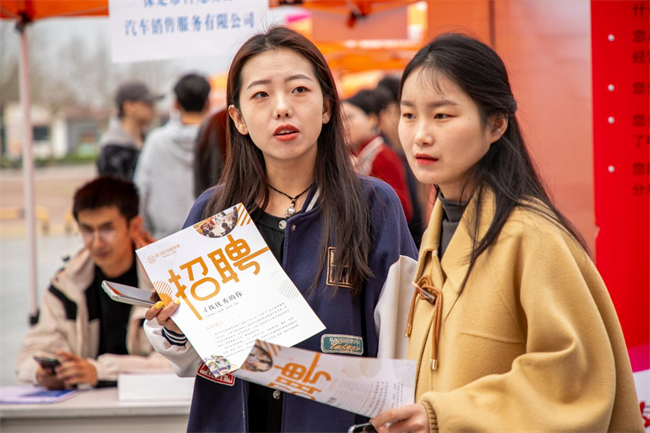 Beat365唯一官方网站“圆梦保理·不负韶华”2024届毕业生春季线下双选会隆重举办