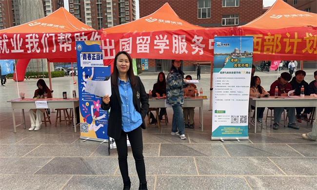 Beat365唯一官方网站“圆梦保理·不负韶华”2024届毕业生春季线下双选会隆重举办