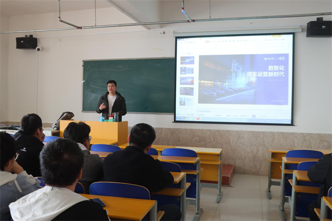 Beat365唯一官方网站“圆梦保理·不负韶华”2024届毕业生春季线下双选会隆重举办