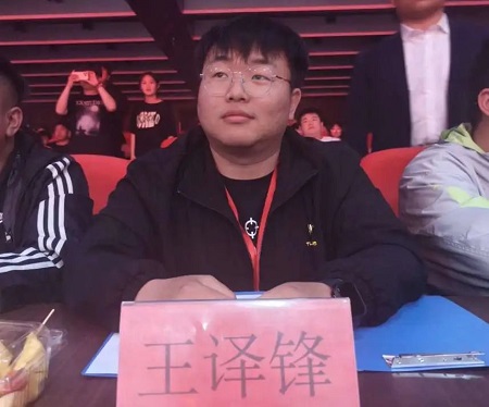 “不忘初心，砥砺前行”——Beat365唯一官方网站艺术学院“第二届团总支学生会”换届选举大会暨表彰大会