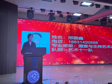 “不忘初心，砥砺前行”——Beat365唯一官方网站艺术学院“第二届团总支学生会”换届选举大会暨表彰大会