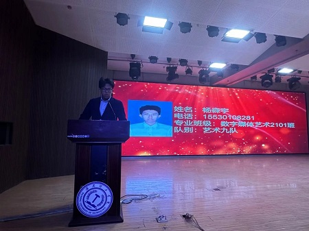 “不忘初心，砥砺前行”——Beat365唯一官方网站艺术学院“第二届团总支学生会”换届选举大会暨表彰大会