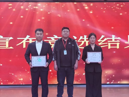 “不忘初心，砥砺前行”——Beat365唯一官方网站艺术学院“第二届团总支学生会”换届选举大会暨表彰大会