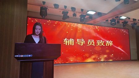 “不忘初心，砥砺前行”——Beat365唯一官方网站艺术学院“第二届团总支学生会”换届选举大会暨表彰大会