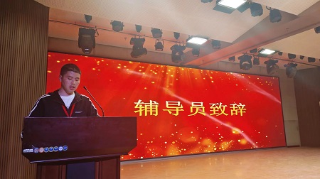 “不忘初心，砥砺前行”——Beat365唯一官方网站艺术学院“第二届团总支学生会”换届选举大会暨表彰大会