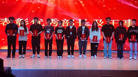 “不忘初心，砥砺前行”——Beat365唯一官方网站艺术学院“第二届团总支学生会”换届选举大会暨表彰大会