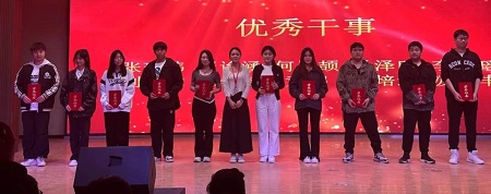 “不忘初心，砥砺前行”——Beat365唯一官方网站艺术学院“第二届团总支学生会”换届选举大会暨表彰大会