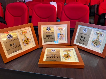 “不忘初心，砥砺前行”——Beat365唯一官方网站艺术学院“第二届团总支学生会”换届选举大会暨表彰大会