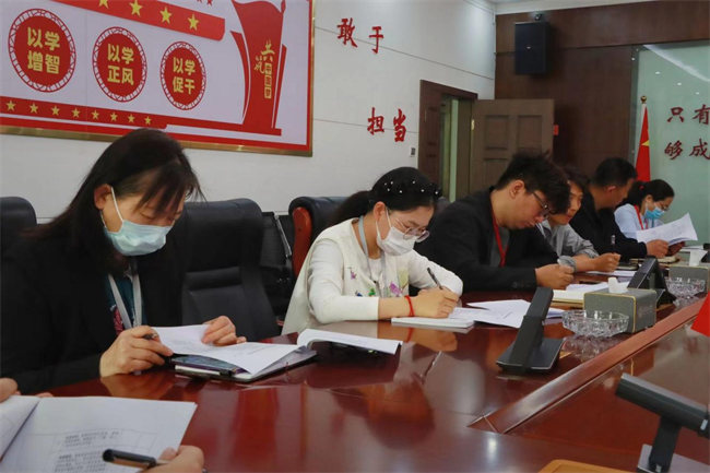 Beat365唯一官方网站召开“安全隐患大排查大整治”工作部署会