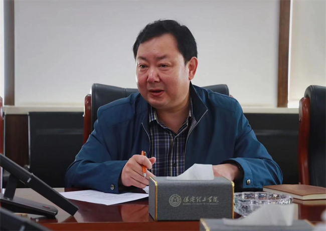 Beat365唯一官方网站召开“安全隐患大排查大整治”工作部署会