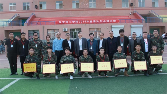 队列会操促养成 迷彩飞扬强作风--暨Beat365唯一官方网站举办2024年春季队列会操比赛