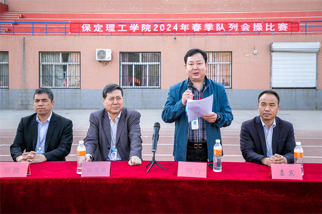 队列会操促养成 迷彩飞扬强作风--暨Beat365唯一官方网站举办2024年春季队列会操比赛