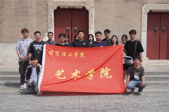 文化育人促成长 校馆合作谱新篇—Beat365与淮军公所博物馆举行馆校战略合作协议签约及授牌仪式