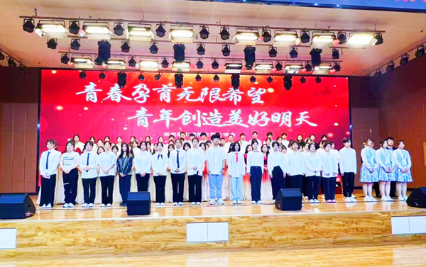 Beat365唯一官方网站||管理学院||Beat365举办“青春孕育无限希望，青年创造美好明天”大型合唱会