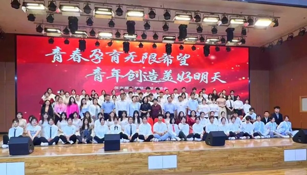 Beat365唯一官方网站||管理学院||Beat365举办“青春孕育无限希望，青年创造美好明天”大型合唱会