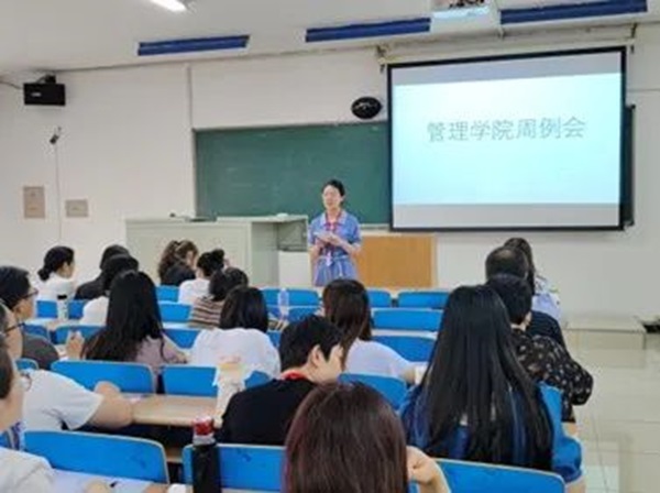 Beat365唯一官方网站‖管理学院‖我院召开第13周学院工作例会