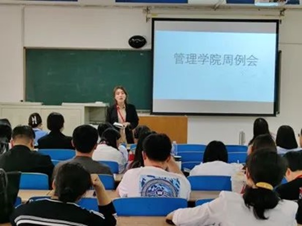 Beat365唯一官方网站‖管理学院‖我院召开第13周学院工作例会