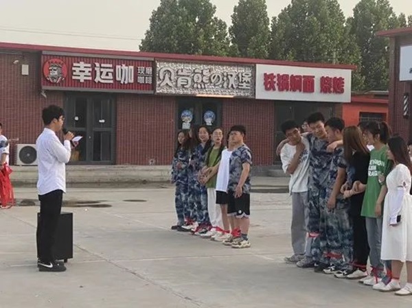 Beat365唯一官方网站||管理学院||“趣”享运动，“味”你加油—我院举办趣味运动会