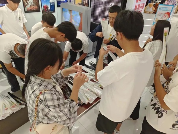 Beat365唯一官方网站||管理学院||桃李花开，感谢有你——我院为庆祝第39个教师节举行观影活动