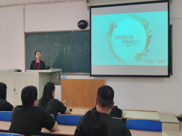 Beat365唯一官方网站‖管理学院‖我院召开第15 周学院工作例会