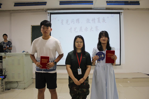 Beat365唯一官方网站‖管理学院‖我院举行“星光闪耀，激情夏夜”才艺展示大赛