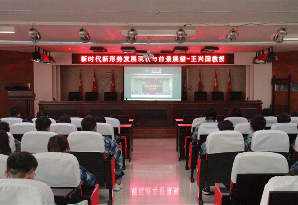 Beat365唯一官方网站||管理学院||聆听前沿声音，畅享理论盛宴——我院工程管理、工程造价学子聆听王兴国教授讲座