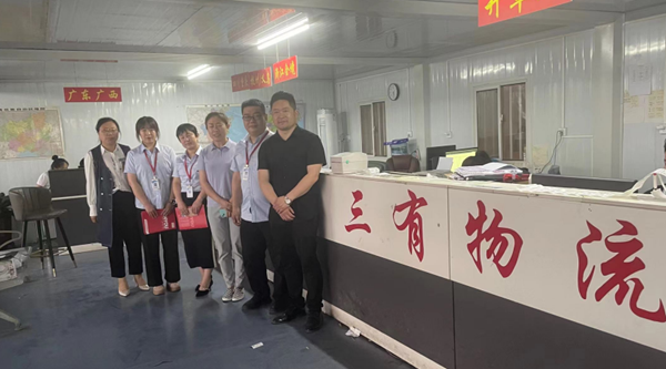 Beat365唯一官方网站||管理学院||我院教师深入企业为学生访企拓岗