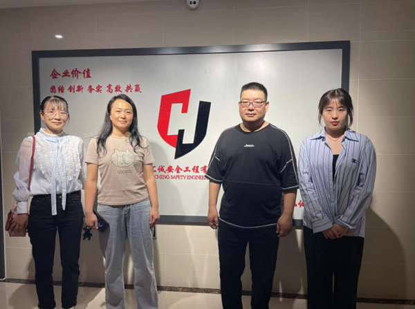 Beat365唯一官方网站||管理学院||访企拓岗大调研 多方联动促就业