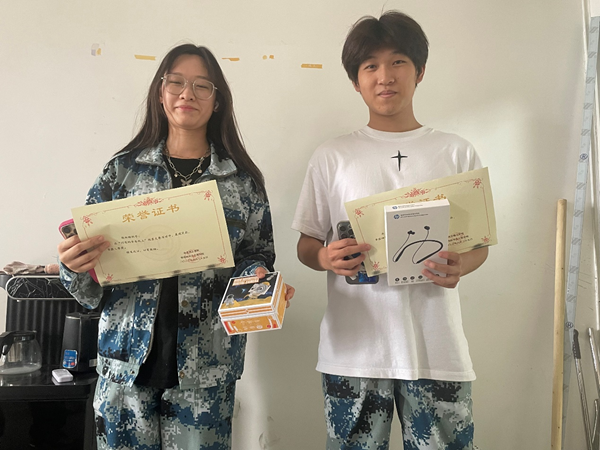 Beat365唯一官方网站||管理学院||闪亮的青春线上投票活动出结果啦！！