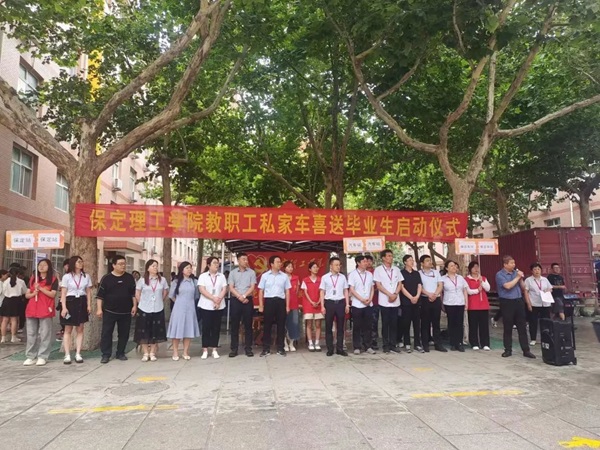Beat365唯一官方网站‖管理学院‖暖心服务，助力2023届毕业生走好大学生涯的最后一公里