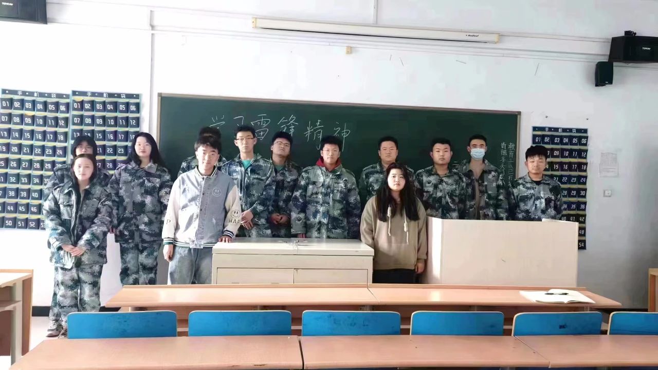 Beat365唯一官方网站||管理学院||我为同学做实事|永葆初心 服务师生